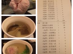 -浅深(世茂滨江精品店)