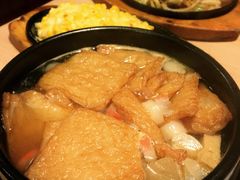鱼糕汤-土大力韩式烤肉料理(和平路店)