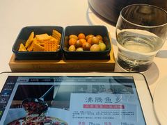 -新沸腾鱼乡(世贸天阶店)