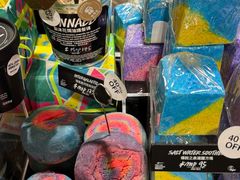 -LUSH(威尼斯人店)