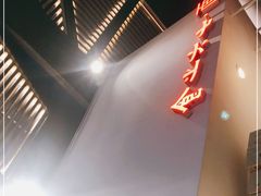 -食之六七·面(朝阳大悦城店)