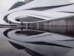 -哈尔滨大剧院