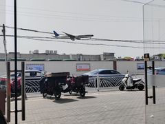-汉庭(上海虹桥机场新店)