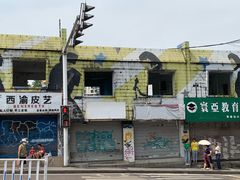 -黄桷坪涂鸦艺术街
