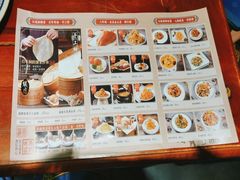 -满圆薄春饼(新世纪店)