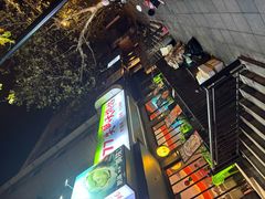 -吉香碳烤生蚝(仙霞路店)