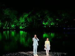 -印象西湖·最忆是杭州实景演出