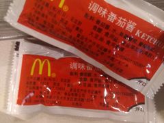 -麦当劳(金稻田路餐)