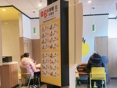 -麦当劳(大厂新城店)