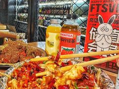 -壹酒贰肉1926·深夜食堂(南京北街店)