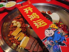 -谭鸭血老火锅(漳州路店)