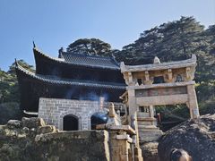 -三清山风景名胜区