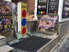 -咸草酱蟹