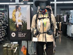 -迪卡侬(越秀公园店)