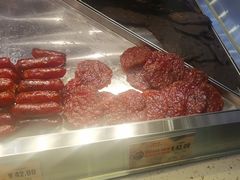 -美珍香(北京华贸购物中心店)