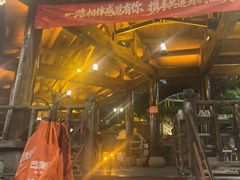 -巴倒烫陆派重庆火锅(南山店)