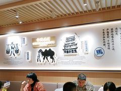 -马记永·兰州牛肉面(天通苑家乐福店)