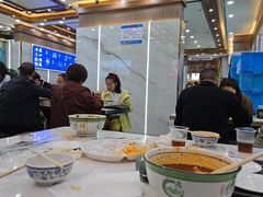 -伊穆祥牛肉面总店·清真