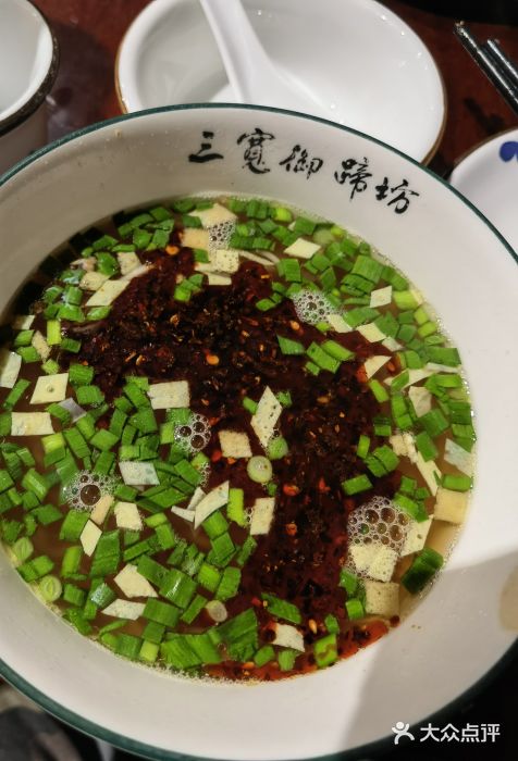 三宽猪蹄(咸阳店)图片