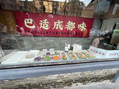 -奎星楼街
