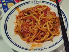 -丝路伊兰·兰州牛肉面(牛街总店)