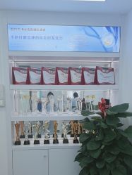 -蕾特恩专业祛痘