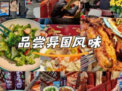 -羊巴道新疆菜·清真(上梅林店)
