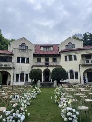 -汾阳花园酒店·宴会厅