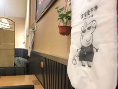 -雷门拉面·现熬骨汤(凯德来福士店)