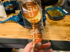 -湊湊火锅·茶憩(东城万达店)
