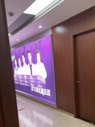 -杭州米兰柏羽医疗美容医院