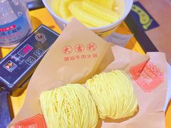 -大吉利·潮汕牛肉火锅(河西店)
