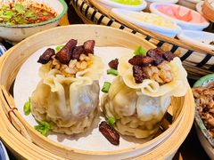 -包整·丝娃娃(一览甲秀楼风景店)