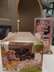 点击看大图 -奈尔宝·儿童乐园·亲子餐厅(星河湾店)