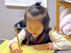 -汉翔书法丨书法·美术·硬笔·国画(望京校区)