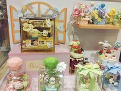 -猫的天空之城概念书店(大学路店)
