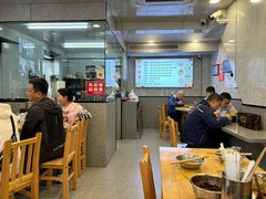 -守英猪脏粉(仓桥街店)