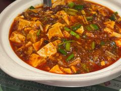 麻婆豆腐烧牛腩-清真·老兰家(兴善寺西街总店)