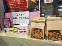 -百草滩羊清水涮羊肉·清真·宁夏盐池滩羊(莲花桥店)