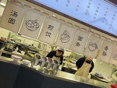 -面春山·传统老卤面(天隆寺店)