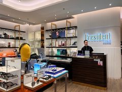-博士眼镜·President总统(宝安海雅缤纷城店)
