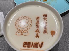 -巴盟人家·内蒙地方菜(华丽家族店)