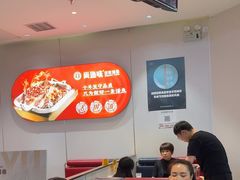 -尚渔味双拼烤鱼(燕郊永旺店)