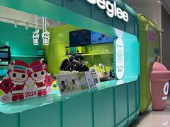-gleeglee乐溢亦茶(合生汇店)