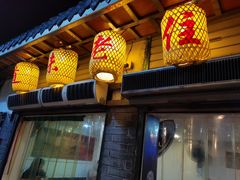 -锦泓老字号猪脏粉(东联大厦店)