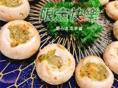 -黑牛の店·和牛烧肉(合生汇店)