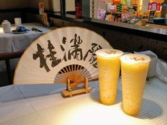 -桂满陇-望山(虹口龙之梦店)