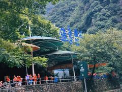 -雅鲁激流探险漂流