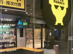 -超级猩猩健身·团课(国贸店)
