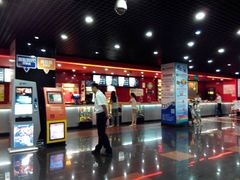-SFC上影影城(广州店)